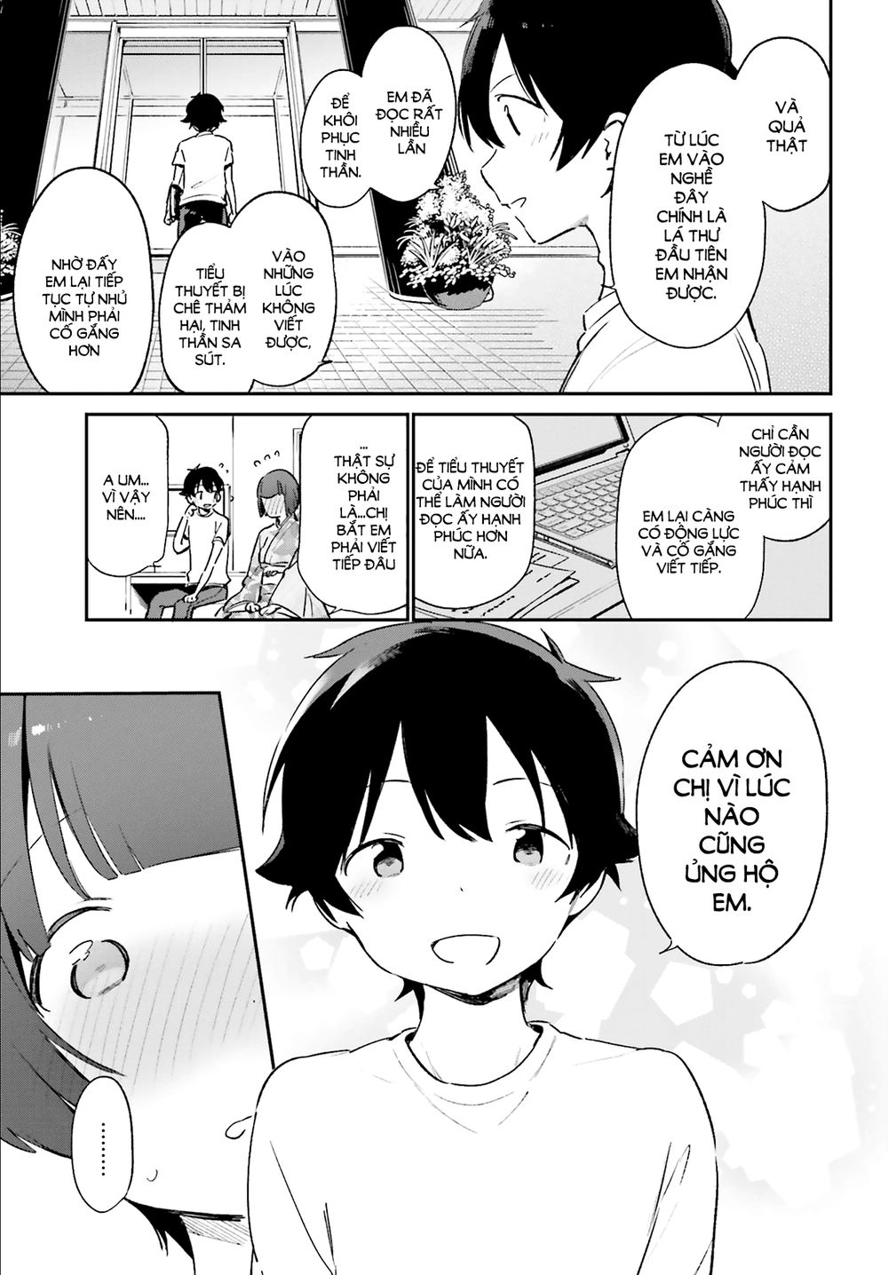 Ero Manga Sensei Chapter 34 - 32
