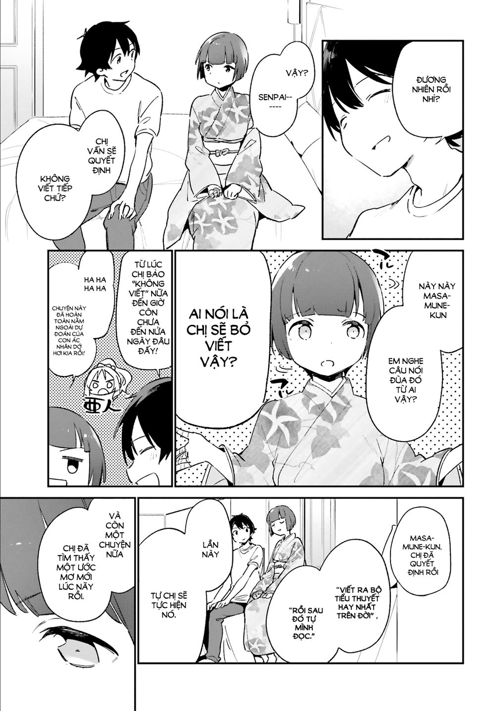 Ero Manga Sensei Chapter 34 - 34