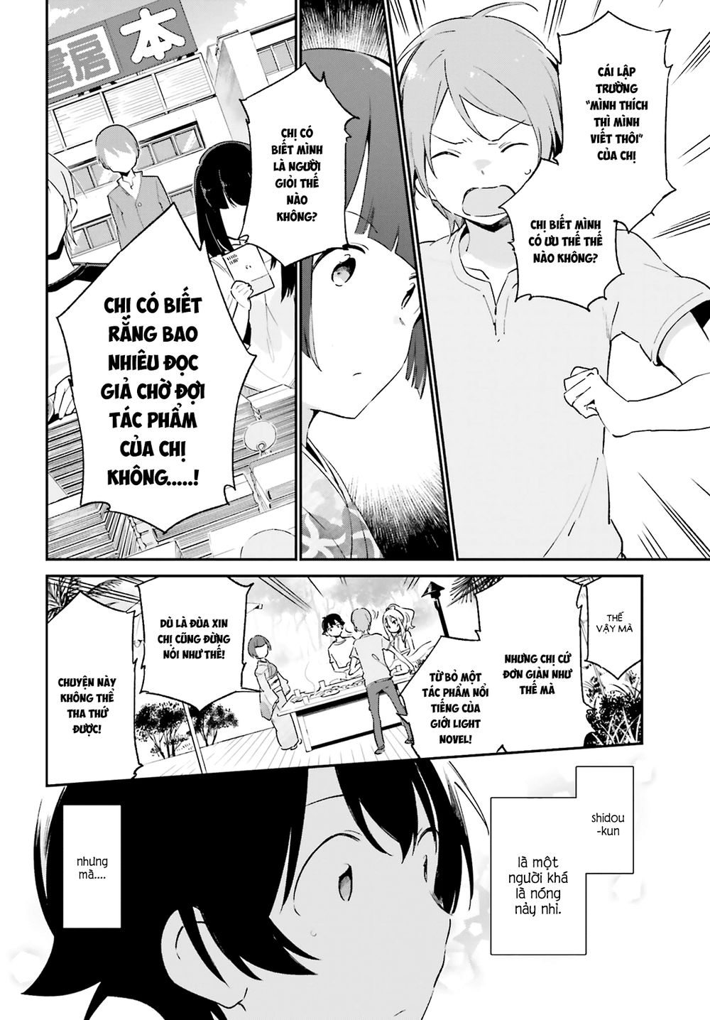Ero Manga Sensei Chapter 34 - 7