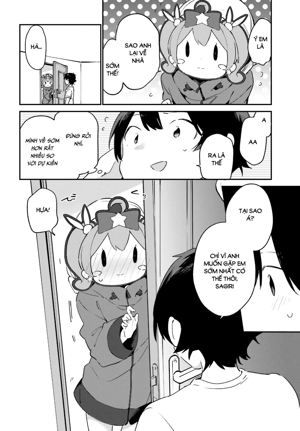 Ero Manga Sensei Chapter 35 - 13