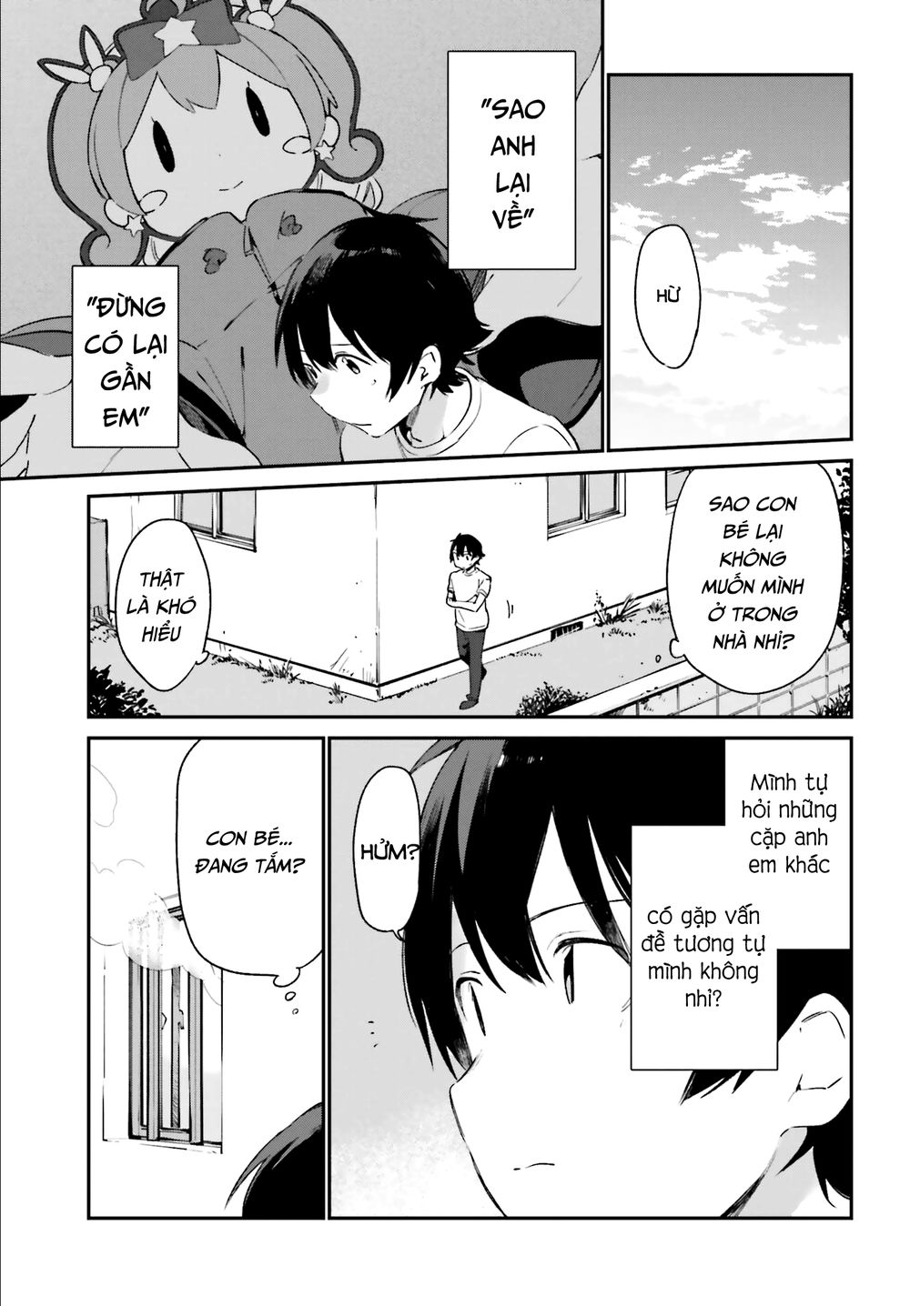 Ero Manga Sensei Chapter 35 - 16