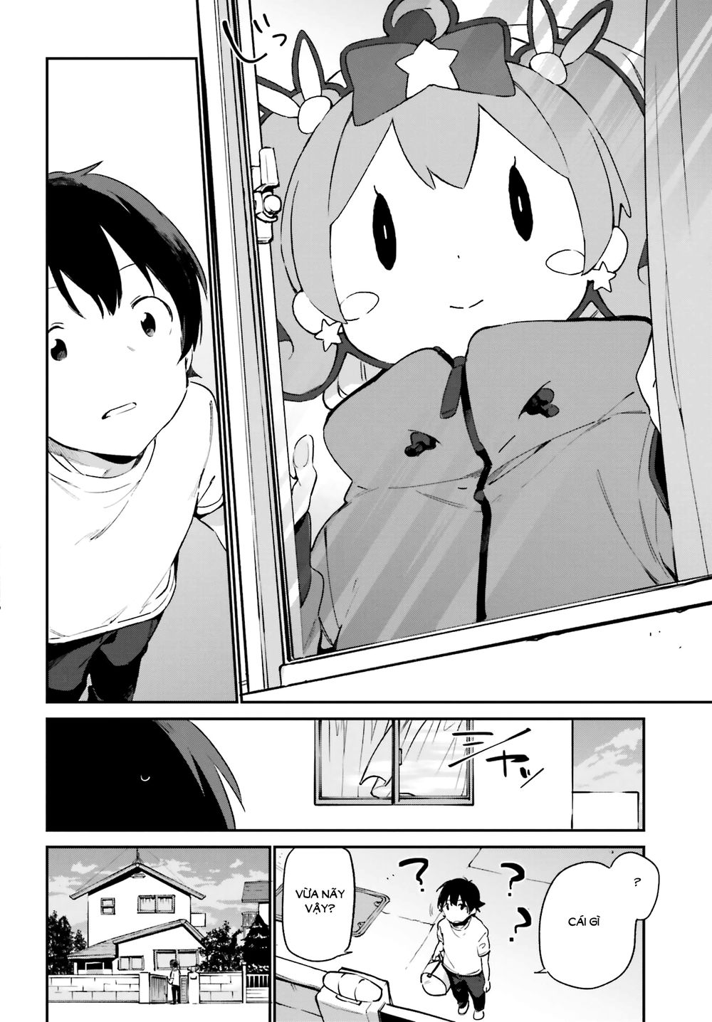Ero Manga Sensei Chapter 35 - 7