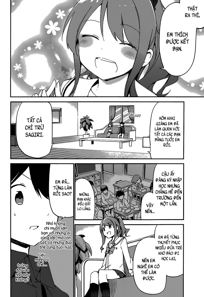 Ero Manga Sensei Chapter 4 - 23
