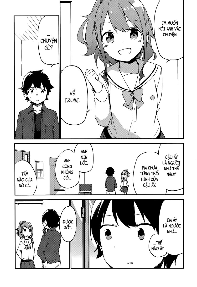 Ero Manga Sensei Chapter 4 - 32