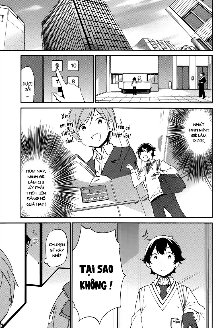 Ero Manga Sensei Chapter 5 - 11