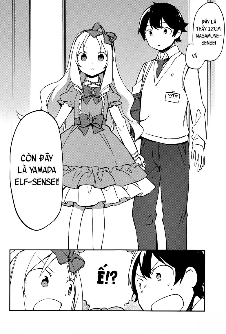 Ero Manga Sensei Chapter 5 - 14