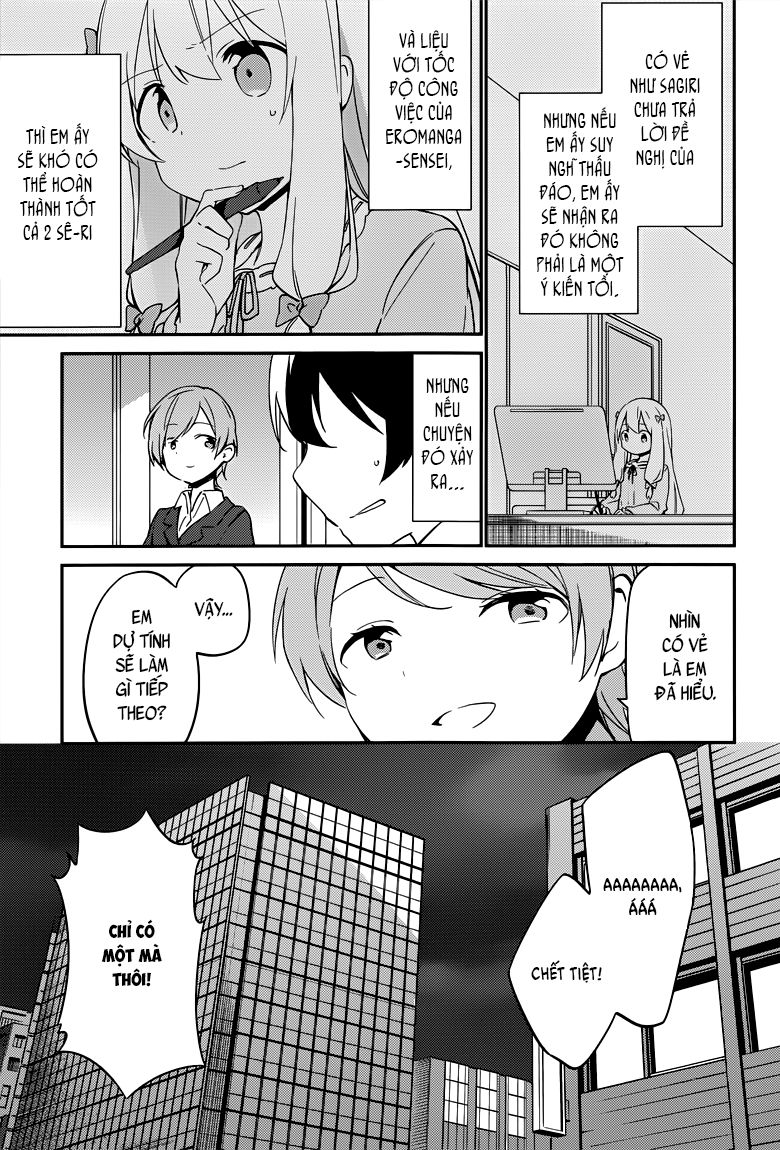 Ero Manga Sensei Chapter 5 - 25