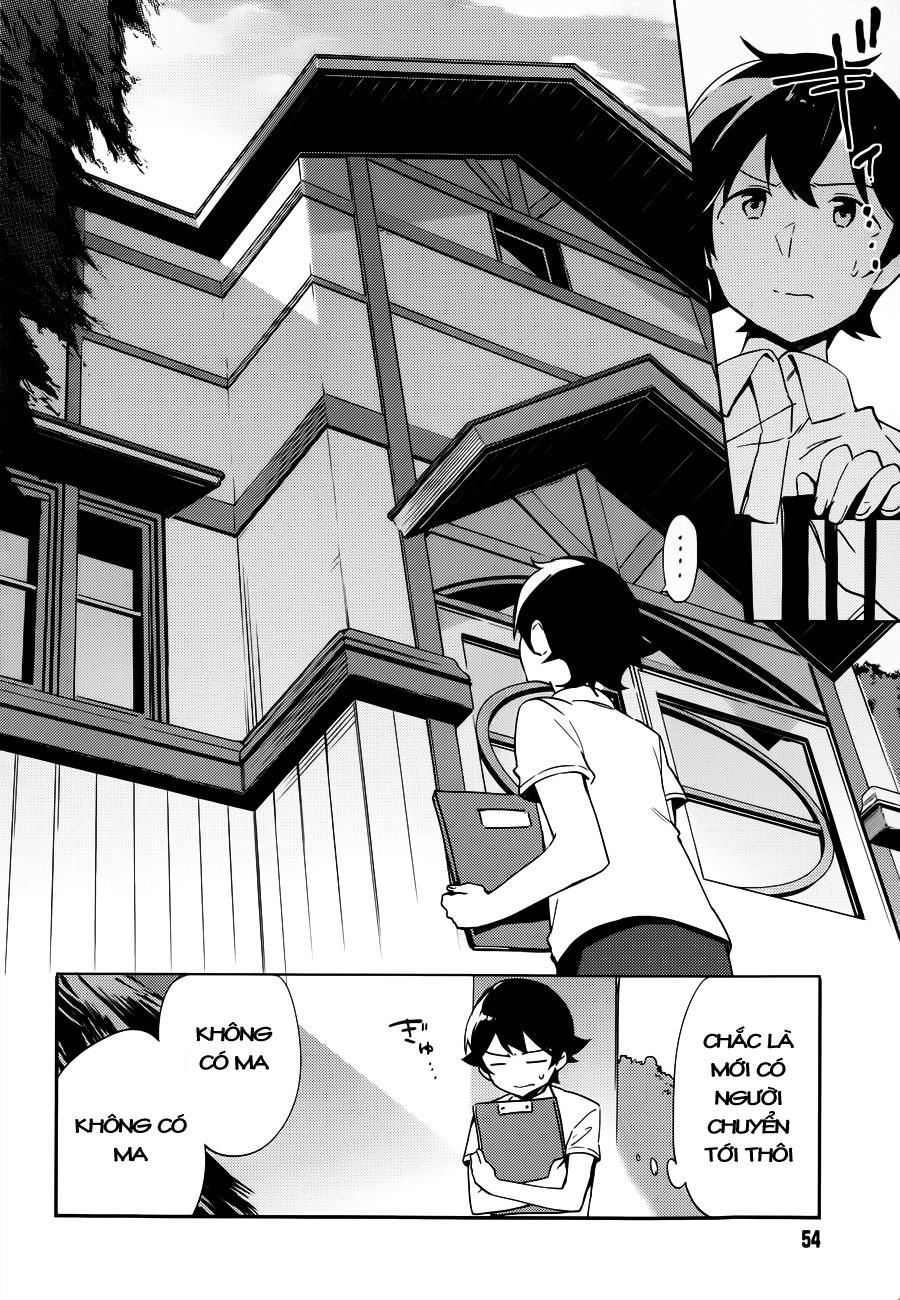 Ero Manga Sensei Chapter 6 - 25