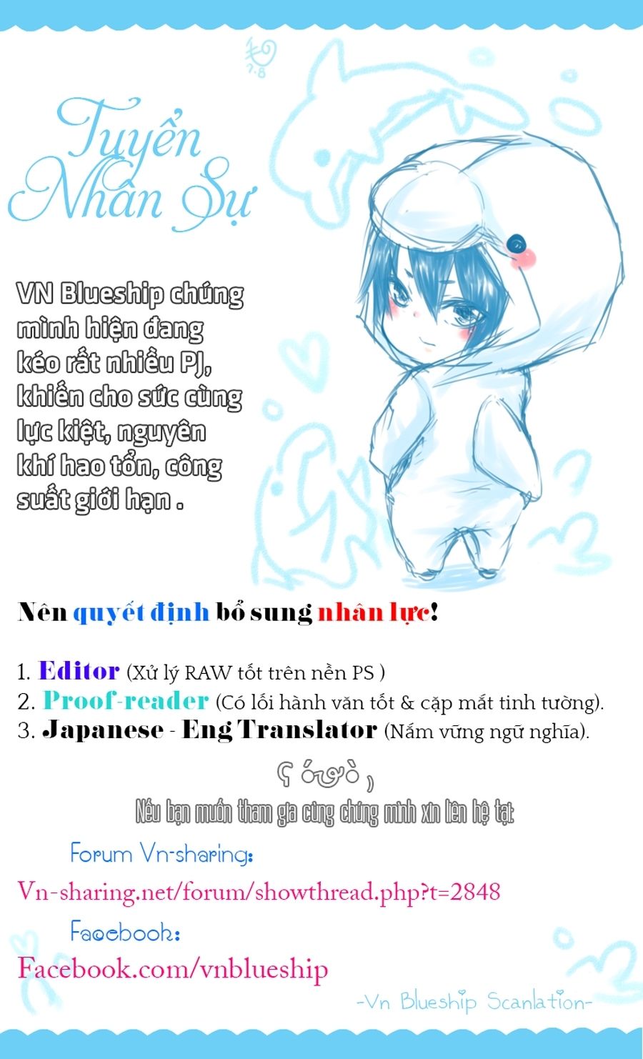 Ero Manga Sensei Chapter 7 - 2