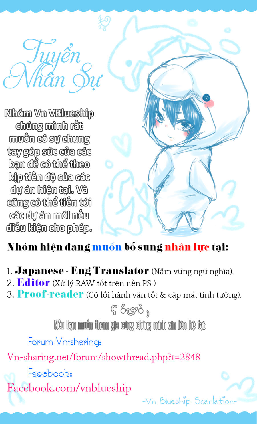 Ero Manga Sensei Chapter 8 - 2