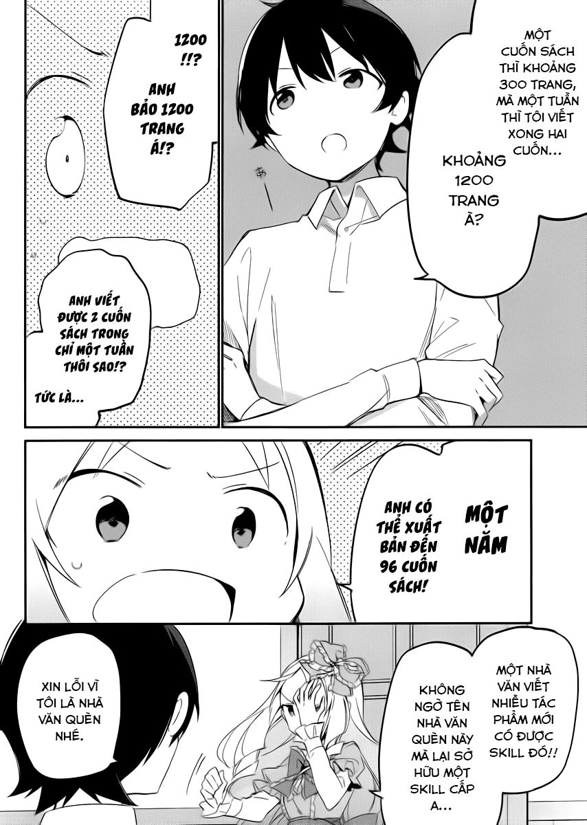 Ero Manga Sensei Chapter 9 - 5