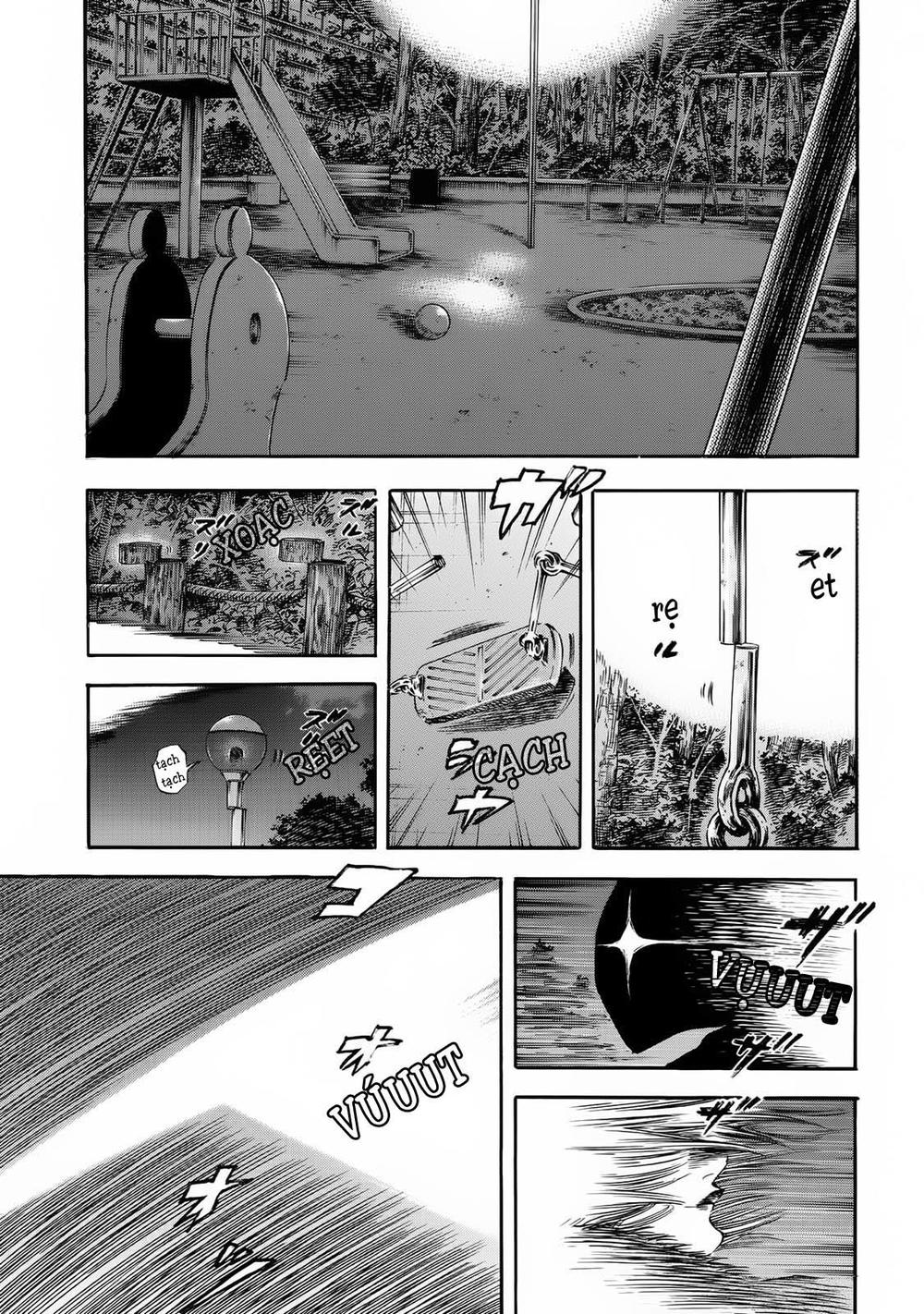 Shiga Hime Chapter 23 - 7