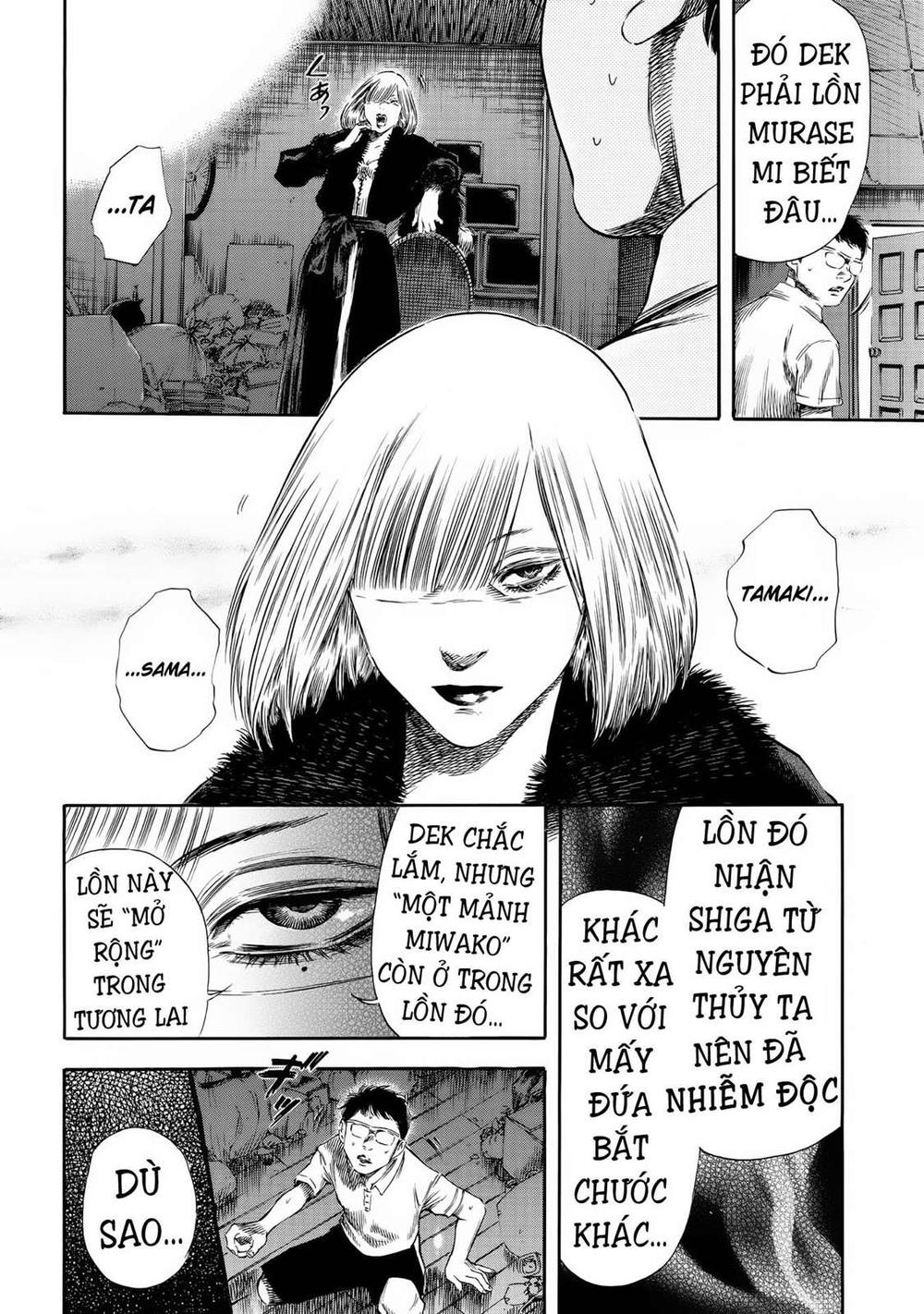 Shiga Hime Chapter 24 - 16