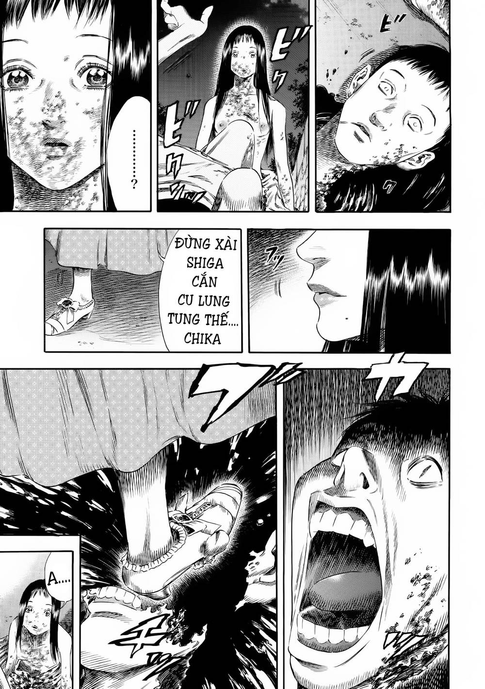 Shiga Hime Chapter 25 - 12