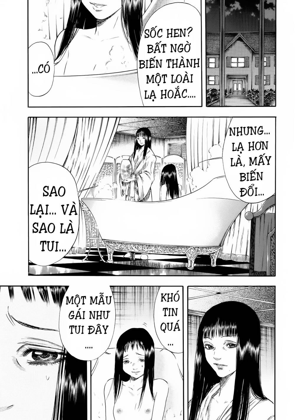 Shiga Hime Chapter 25 - 16