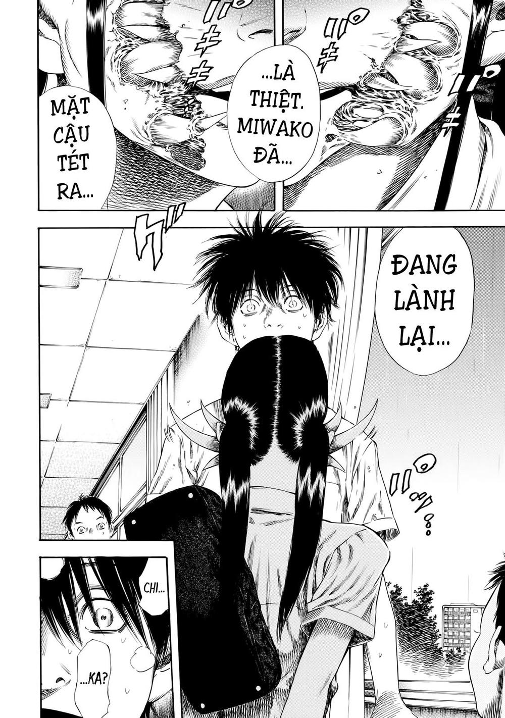 Shiga Hime Chapter 26 - 2