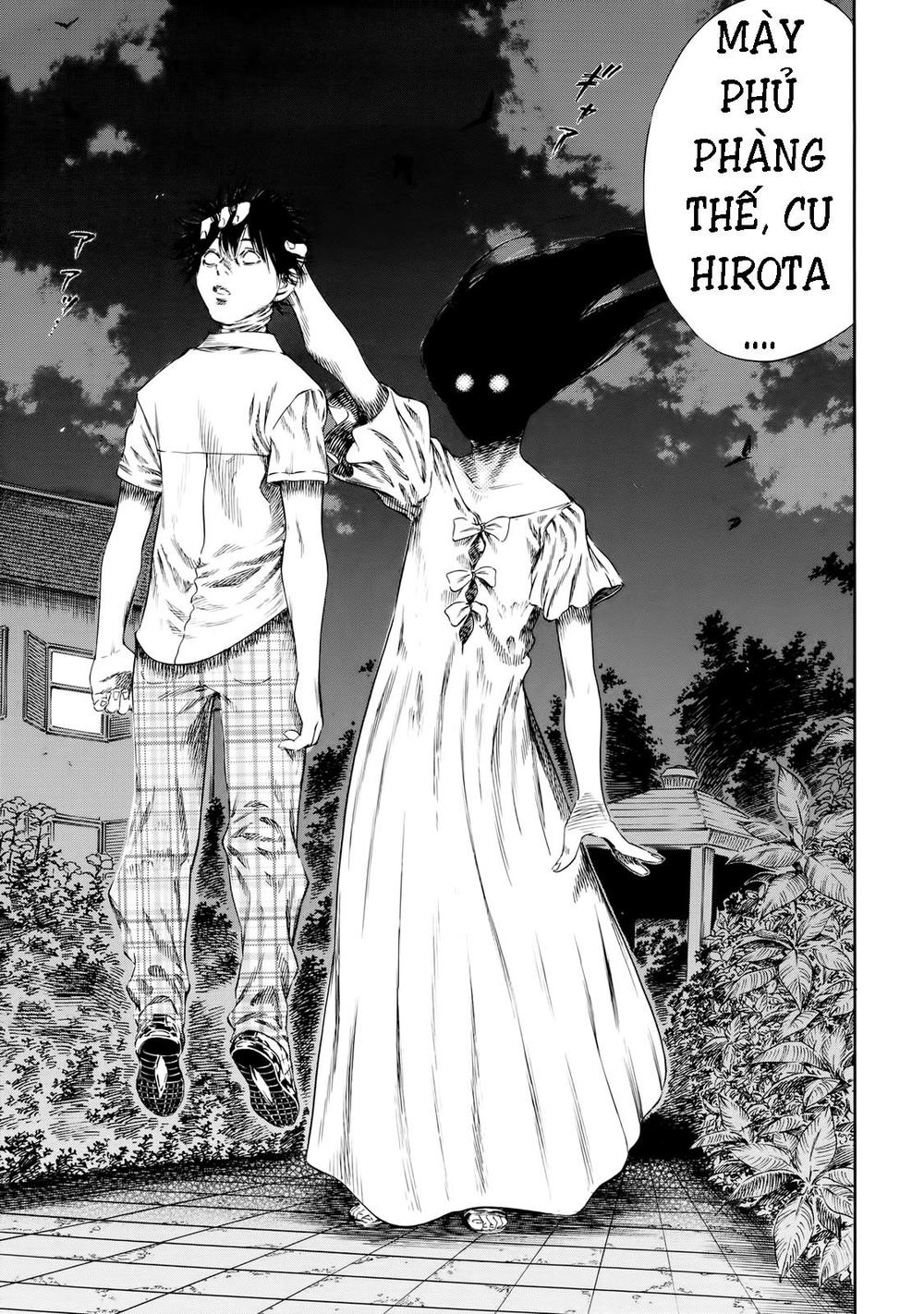 Shiga Hime Chapter 26 - 19
