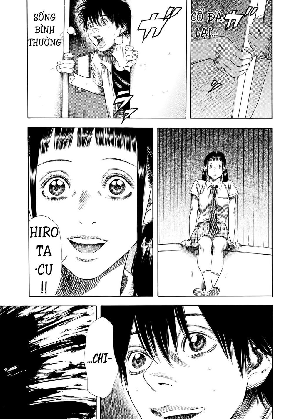 Shiga Hime Chapter 26 - 23