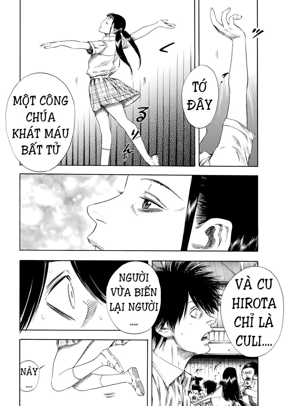 Shiga Hime Chapter 26 - 27