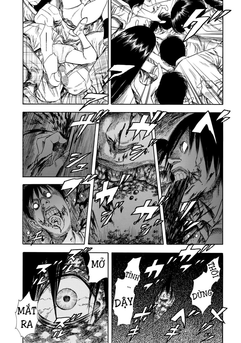 Shiga Hime Chapter 27 - 7