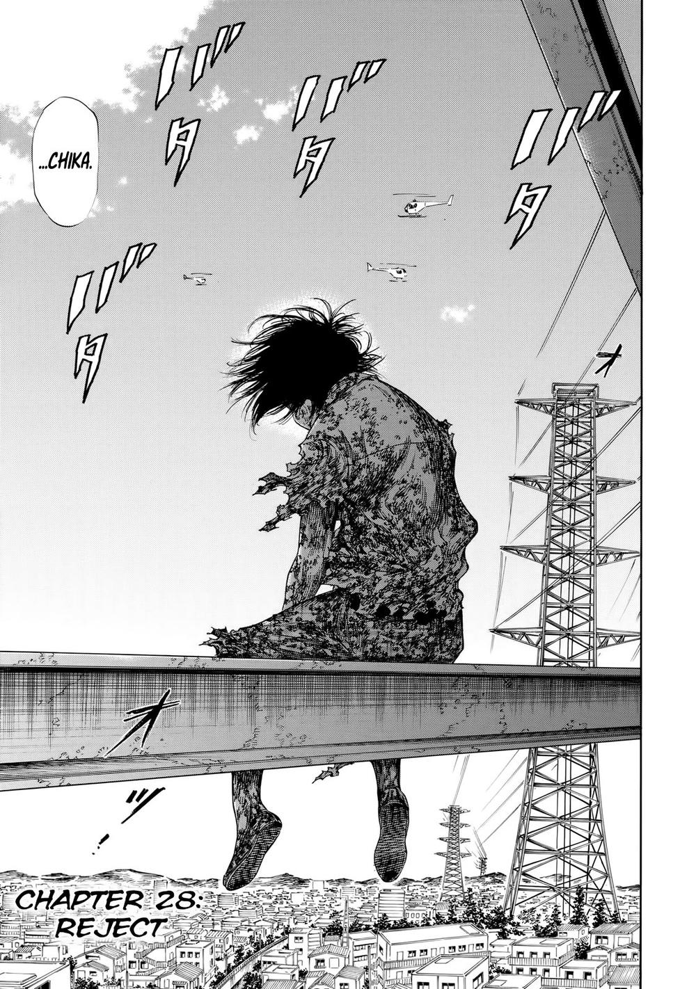 Shiga Hime Chapter 28 - 3