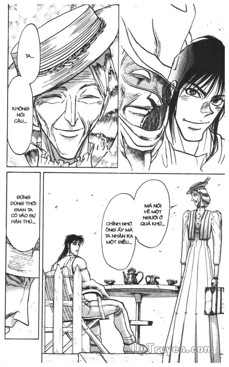 Fujita Kazuhiro Chapter 20 - 111
