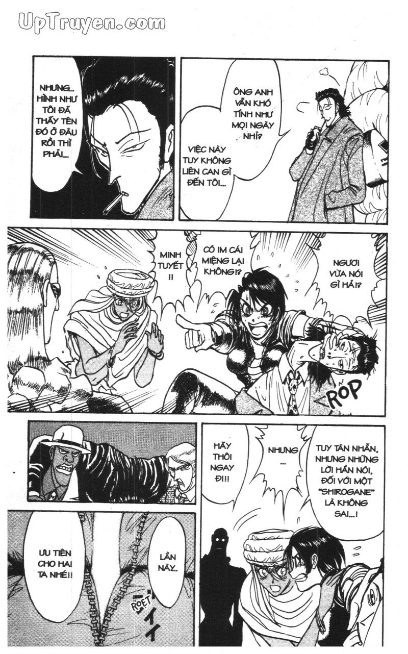 Fujita Kazuhiro Chapter 20 - 120