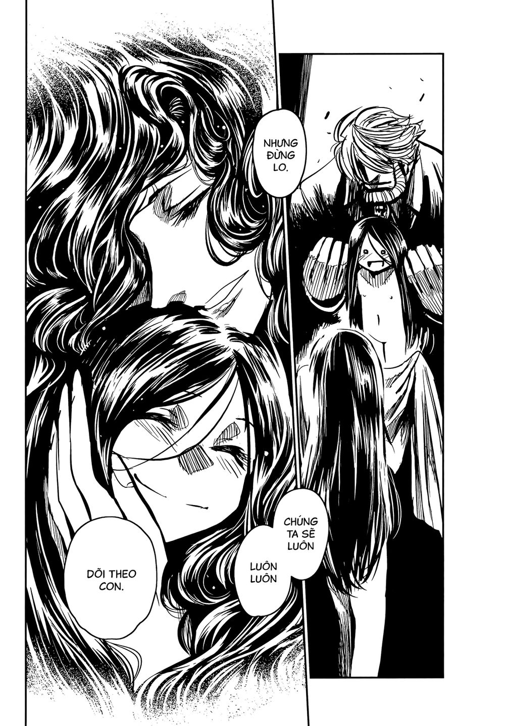 Keyman Chapter 64 - 17