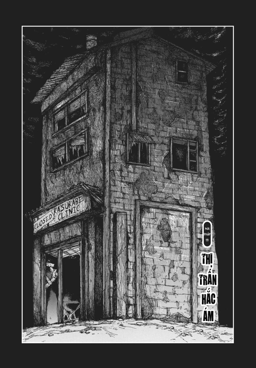 Kẻ Mất Trí Và Thế Giới Ma Thuật Chapter 133 - 3