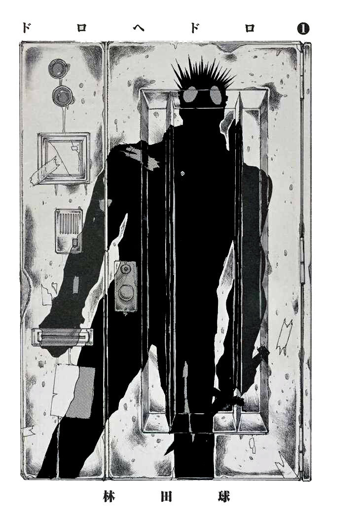 Kẻ Mất Trí Và Thế Giới Ma Thuật Chapter 1 - 4