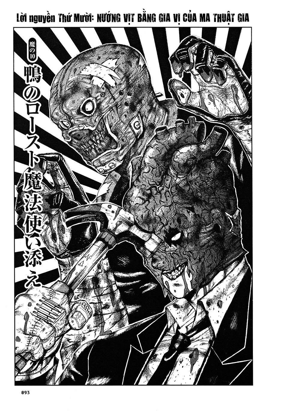 Kẻ Mất Trí Và Thế Giới Ma Thuật Chapter 10 - 2