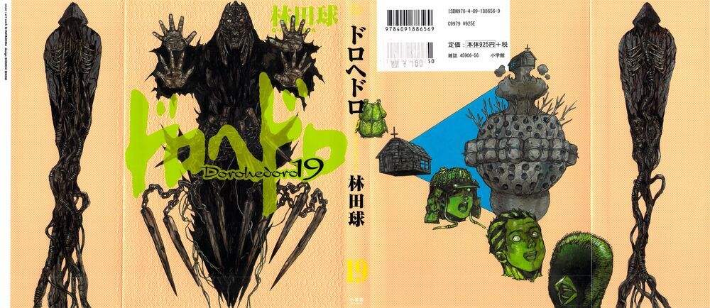 Kẻ Mất Trí Và Thế Giới Ma Thuật Chapter 118 - 3