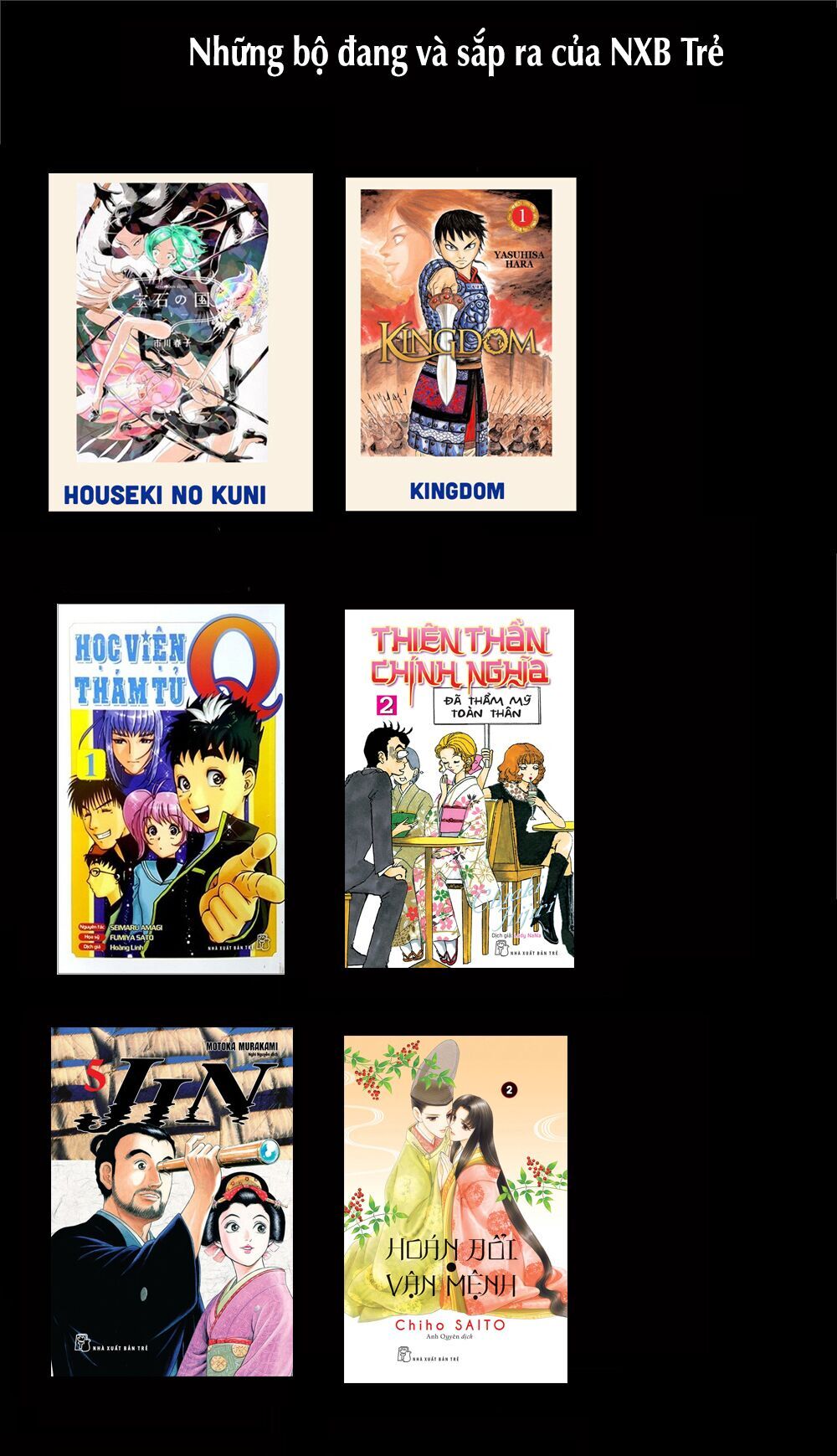 Kẻ Mất Trí Và Thế Giới Ma Thuật Chapter 118 - 30