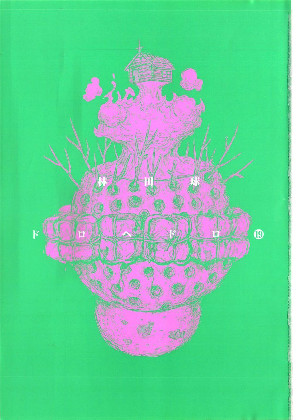 Kẻ Mất Trí Và Thế Giới Ma Thuật Chapter 118 - 6