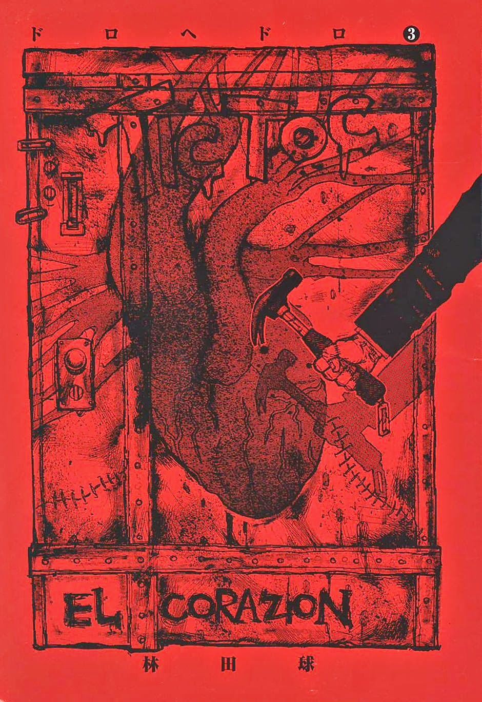 Kẻ Mất Trí Và Thế Giới Ma Thuật Chapter 12 - 3