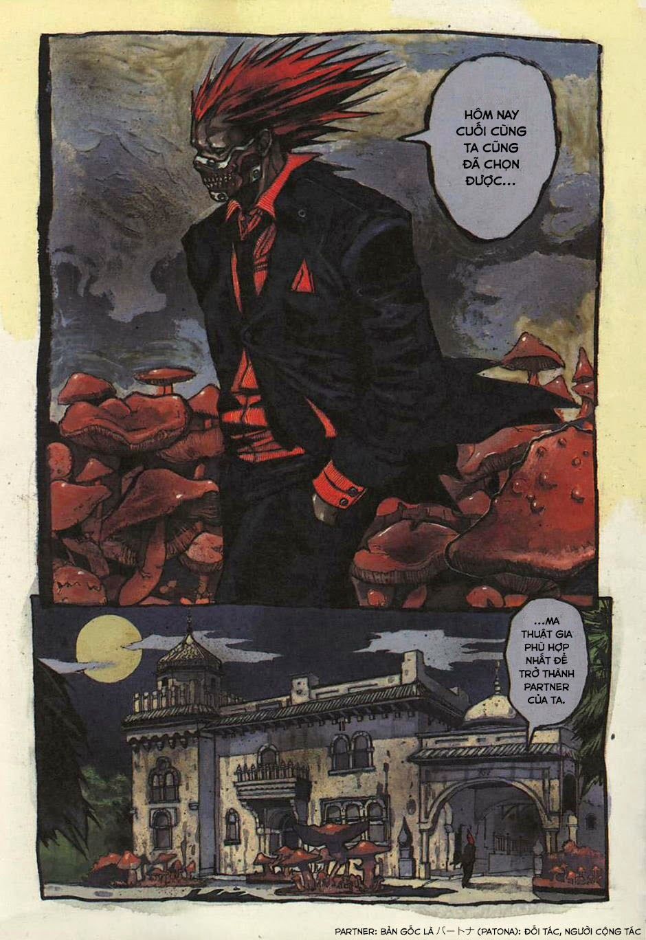 Kẻ Mất Trí Và Thế Giới Ma Thuật Chapter 12 - 7