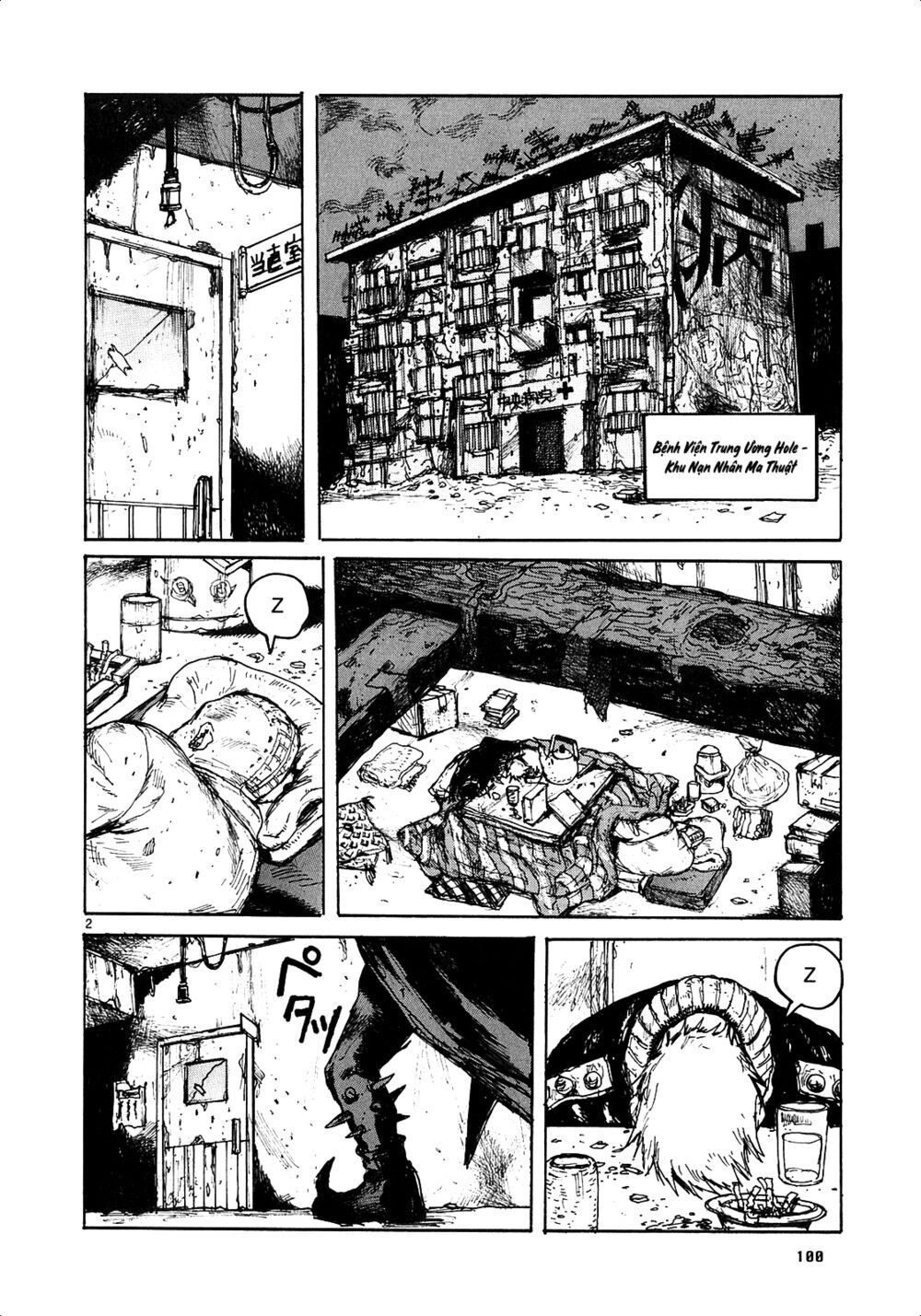 Kẻ Mất Trí Và Thế Giới Ma Thuật Chapter 122 - 2