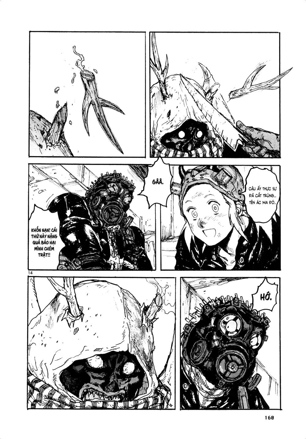 Kẻ Mất Trí Và Thế Giới Ma Thuật Chapter 124 - 18