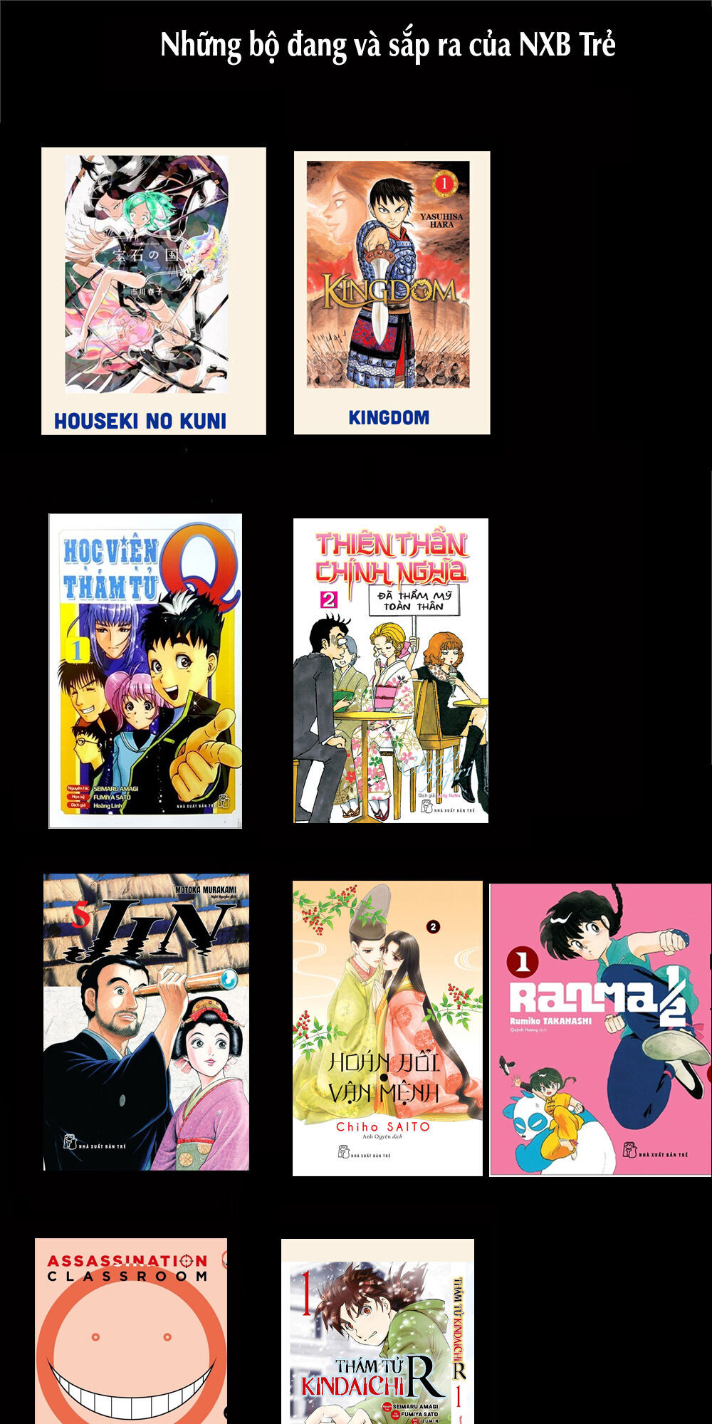 Kẻ Mất Trí Và Thế Giới Ma Thuật Chapter 127.5 - 21