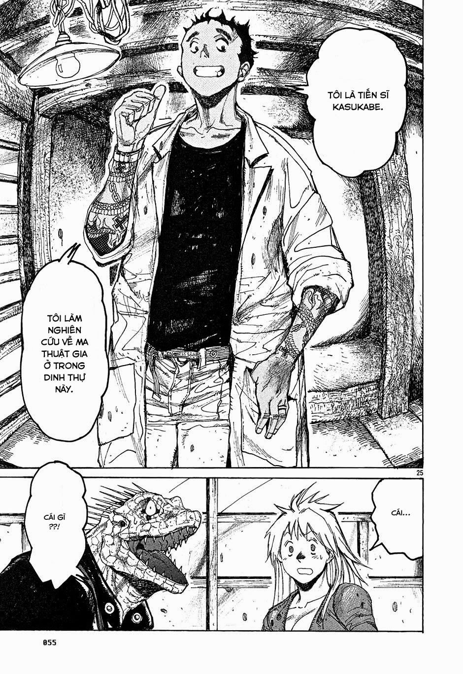 Kẻ Mất Trí Và Thế Giới Ma Thuật Chapter 13 - 25