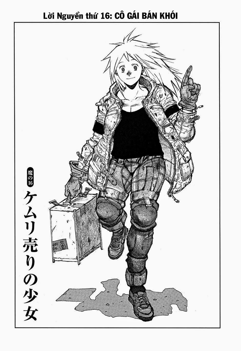 Kẻ Mất Trí Và Thế Giới Ma Thuật Chapter 16 - 1