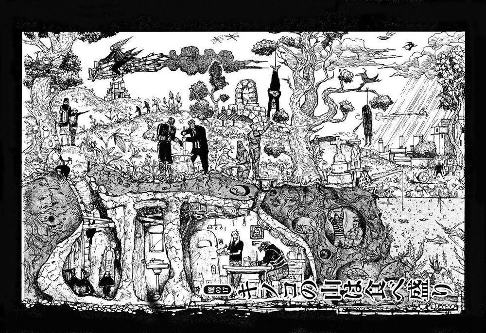 Kẻ Mất Trí Và Thế Giới Ma Thuật Chapter 17 - 1