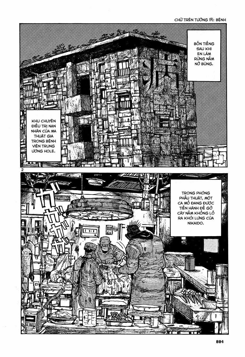 Kẻ Mất Trí Và Thế Giới Ma Thuật Chapter 18 - 6