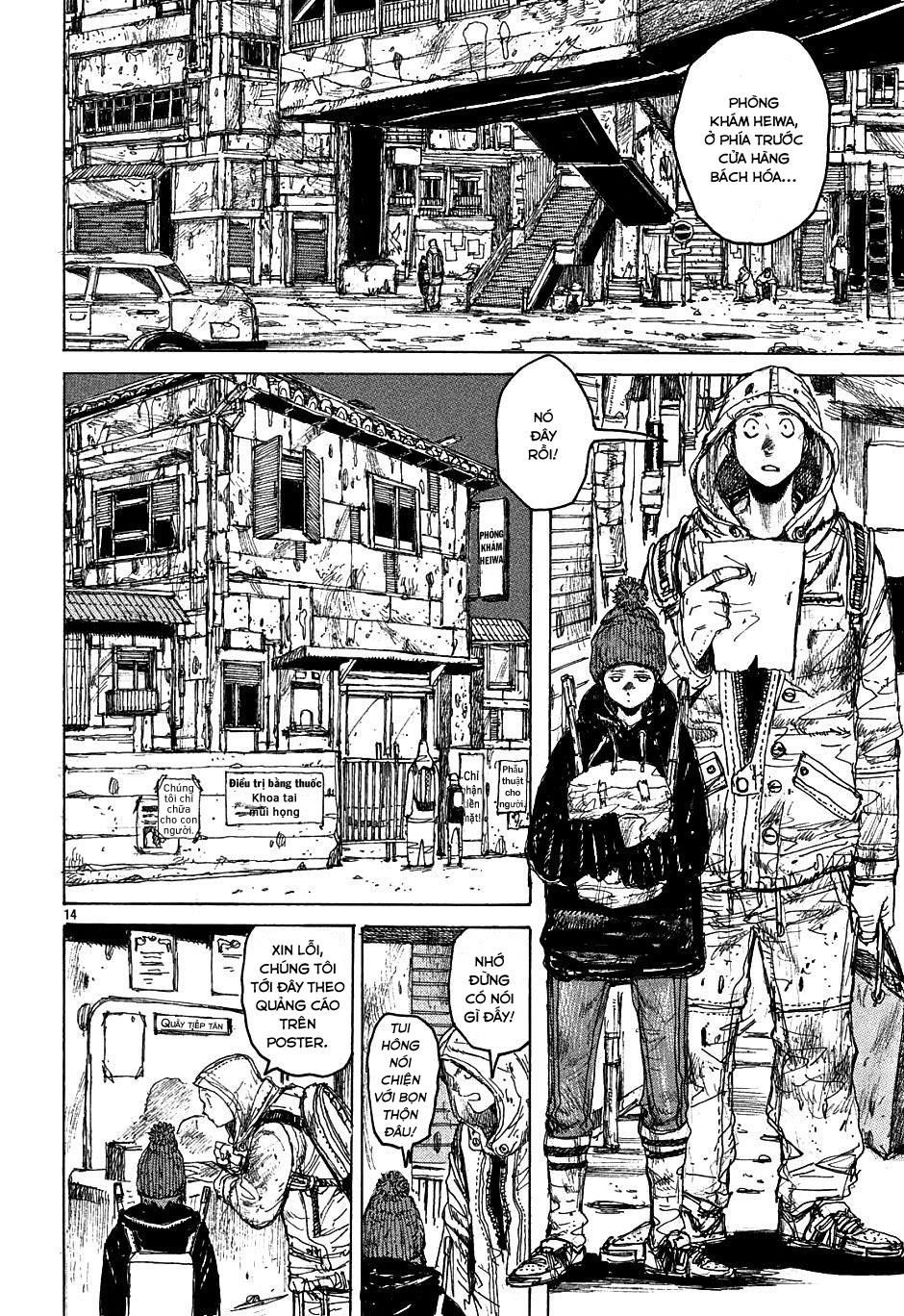 Kẻ Mất Trí Và Thế Giới Ma Thuật Chapter 20 - 13