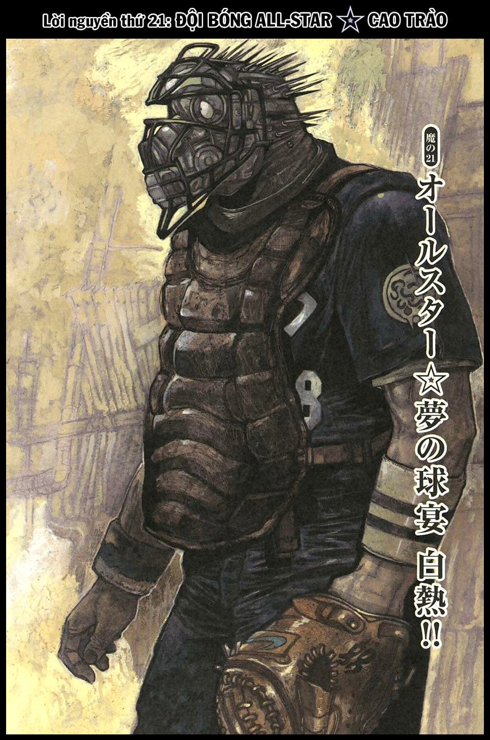 Kẻ Mất Trí Và Thế Giới Ma Thuật Chapter 21 - 1