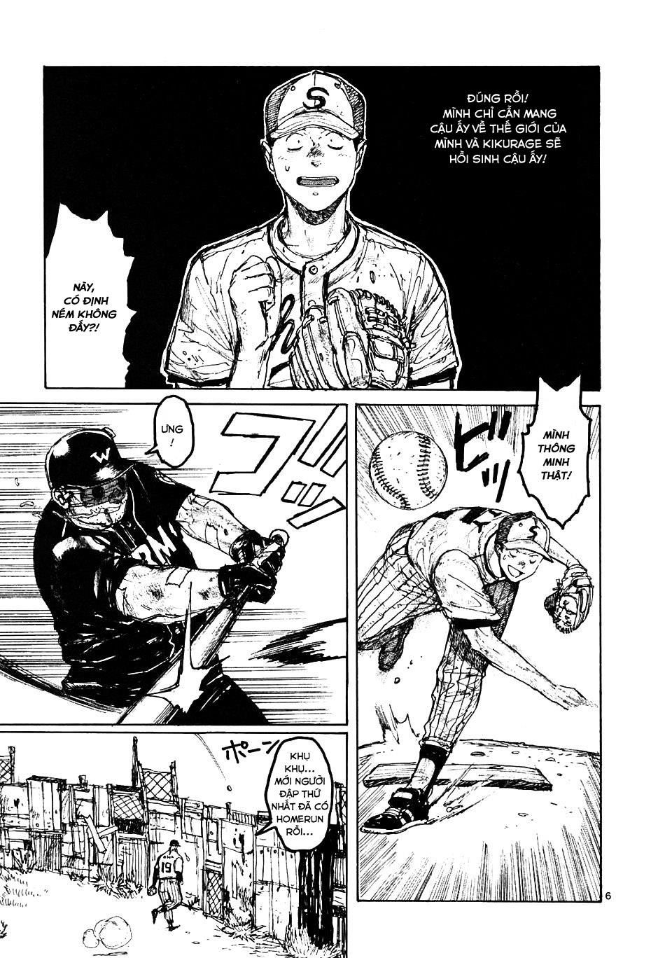 Kẻ Mất Trí Và Thế Giới Ma Thuật Chapter 21 - 6