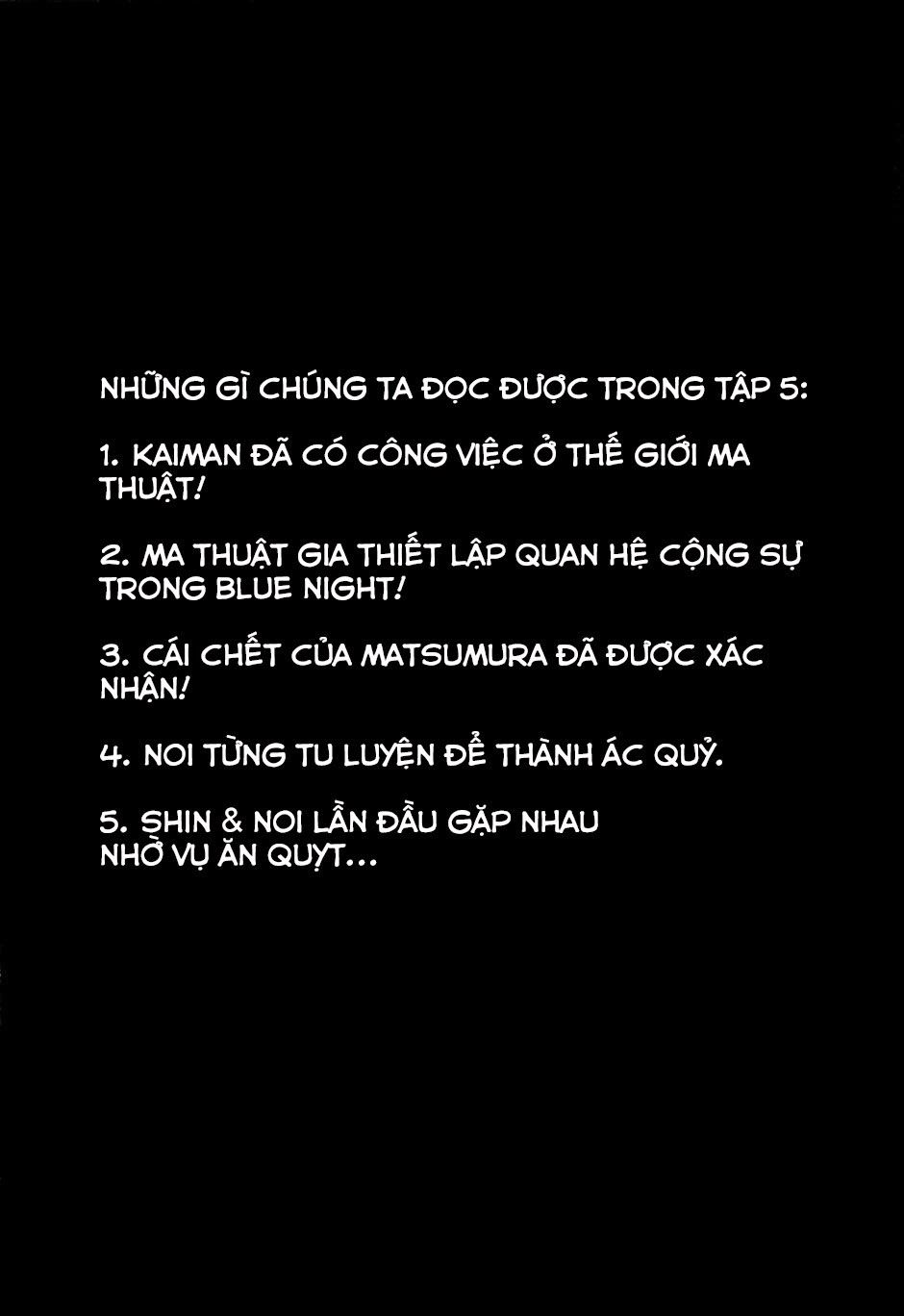 Kẻ Mất Trí Và Thế Giới Ma Thuật Chapter 30.5 - 5