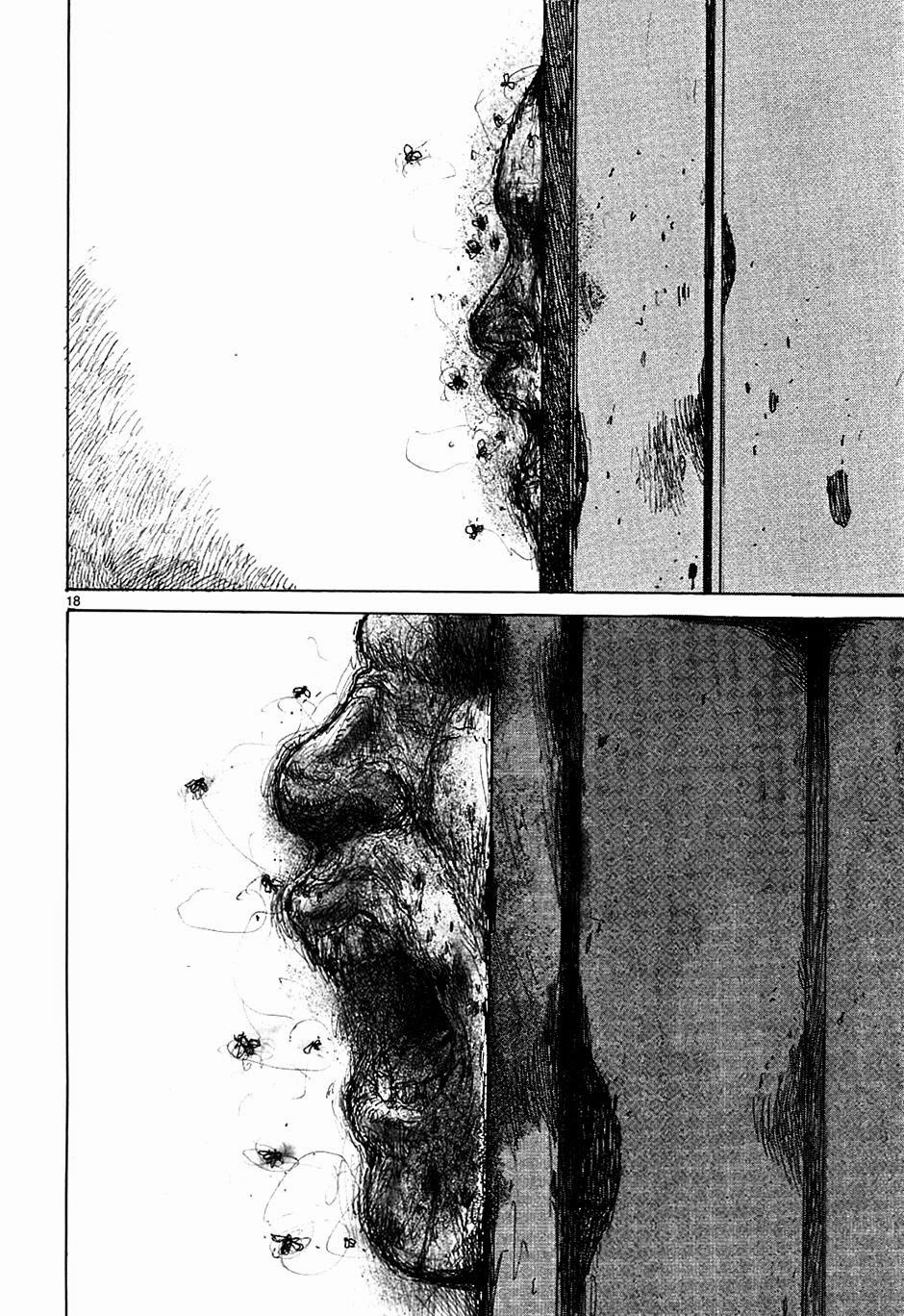 Kẻ Mất Trí Và Thế Giới Ma Thuật Chapter 32 - 17