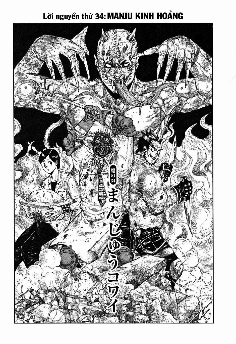 Kẻ Mất Trí Và Thế Giới Ma Thuật Chapter 34 - 1