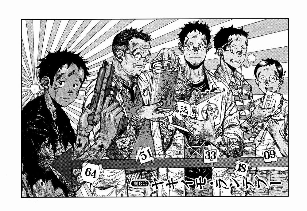 Kẻ Mất Trí Và Thế Giới Ma Thuật Chapter 35 - 1